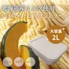 商品圖片 1 縮圖