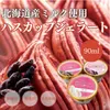 Thumbnail of product image 1