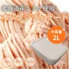 商品圖片 1 縮圖