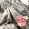 Thumbnail of product image 1