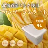 Thumbnail of product image 1