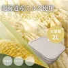 Thumbnail of product image 1