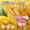 Thumbnail of product image 1