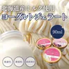Thumbnail of product image 1