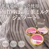 Thumbnail of product image 1