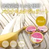 Thumbnail of product image 1