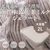 Thumbnail of product image 1