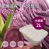 Thumbnail of product image 1
