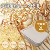 Thumbnail of product image 1