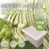 商品圖片 1 縮圖