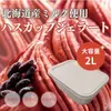 Thumbnail of product image 1