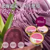 Thumbnail of product image 1