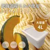 商品圖片 1 縮圖