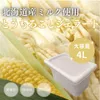 商品圖片 1 縮圖