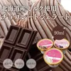 商品圖片 1 縮圖