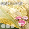Thumbnail of product image 1