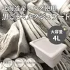 Thumbnail of product image 1