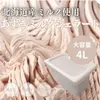 Thumbnail of product image 1