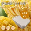 Thumbnail of product image 1