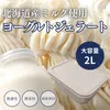Thumbnail of product image 1