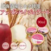 Thumbnail of product image 1