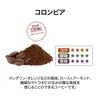 Thumbnail of product image 2