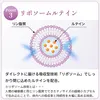 商品画像 4 のサムネイル