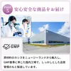 商品画像 6 のサムネイル