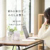 商品画像 7 のサムネイル