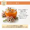 商品画像 3 のサムネイル