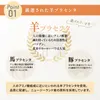 商品画像 2 のサムネイル