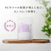 商品画像 1 のサムネイル