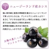 商品画像 3 のサムネイル
