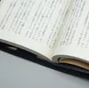 商品画像 10 のサムネイル