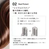 Thumbnail of product image 6
