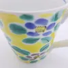 商品画像 7 のサムネイル