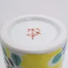 商品画像 6 のサムネイル