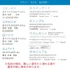 Thumbnail of product image 8