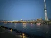 商品画像 4 のサムネイル