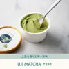 商品画像 6 のサムネイル