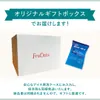 商品画像 10 のサムネイル