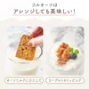 商品画像 7 のサムネイル