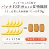 商品画像 8 のサムネイル