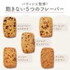 商品画像 2 のサムネイル