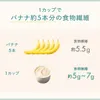 商品画像 8 のサムネイル