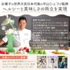 商品画像 7 のサムネイル