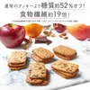 商品画像 5 のサムネイル