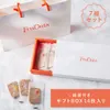 Thumbnail of product image 6