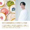 商品画像 7 のサムネイル