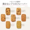 Thumbnail of product image 7